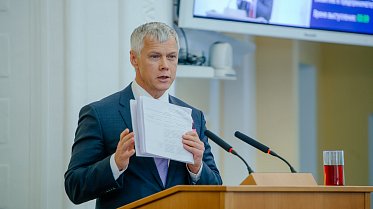 Внеочередное заседание Законодательного Собрания Оренбургской области